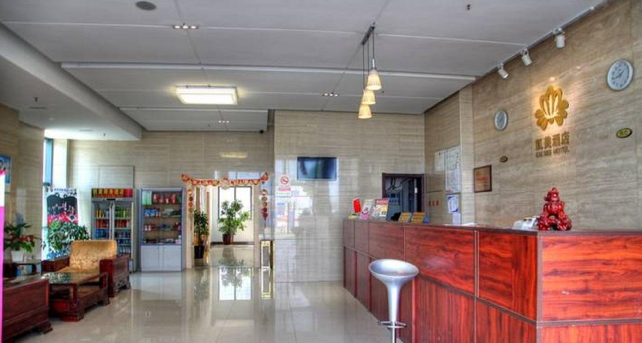 Kaimei Business Hotel Suzhou Mudu Branch المظهر الخارجي الصورة