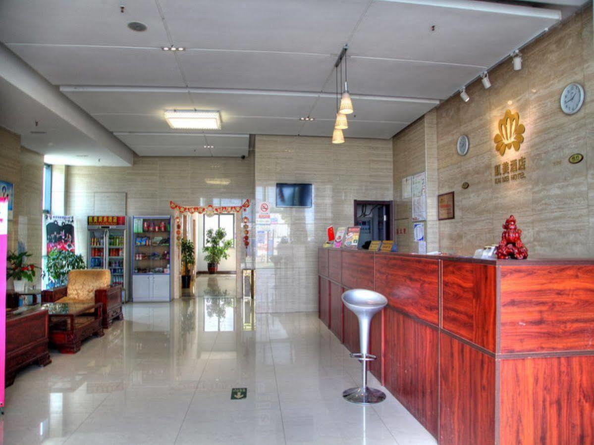 Kaimei Business Hotel Suzhou Mudu Branch المظهر الخارجي الصورة